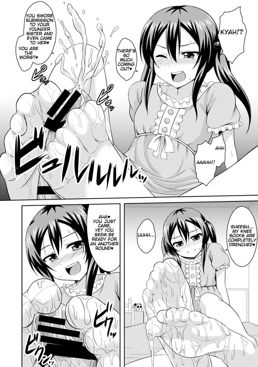 Hentai Manga Comic-Sister Conquest-Read-12